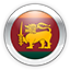 Nemo Sinhala